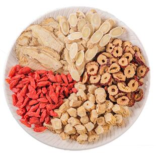 黄芪当归党参枸杞红枣组合装正品养生茶黄芪官方旗舰店泡水煲汤