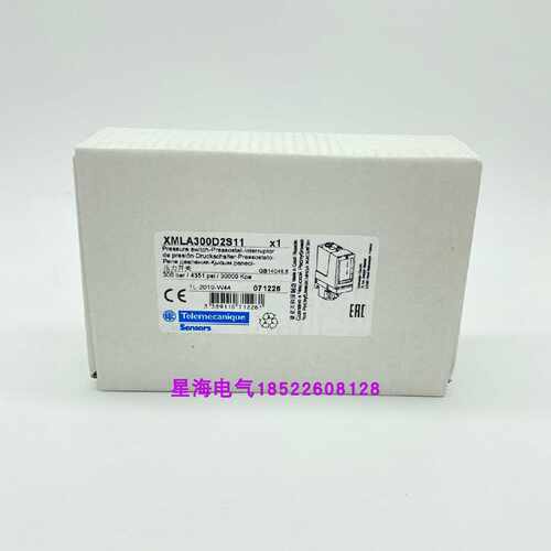 议价包邮现货施耐德XMLA300D2S11压力开关机电式压力传感器原装正