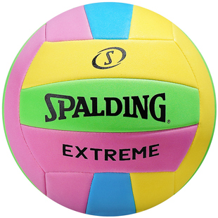 SPALDING斯伯丁沙滩排球训练专用初中小学生体育考试软硬静音比赛