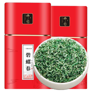 祁雅碧螺春春茶绿茶茶叶自己喝炒青浓香散装250g/500g