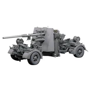 恒辉模型 边境 BT013 1/35 Flak36 88mm高射炮 防空炮 附炮兵组