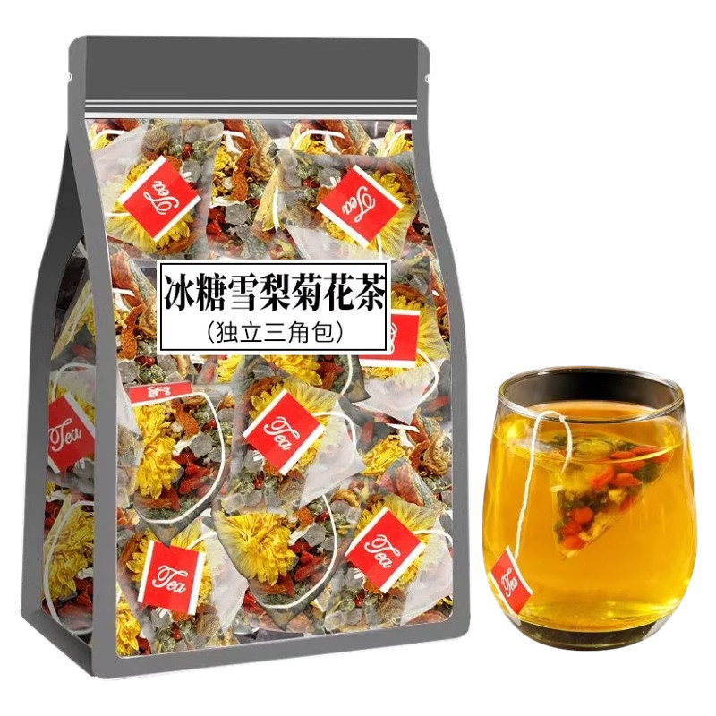 冰糖雪梨菊花茶桂花枸杞陈皮薄荷清凉组合水果茶独立三角包养生茶