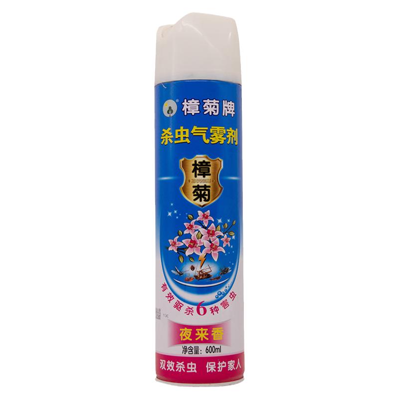 樟菊家用无味杀虫剂除跳蚤杀蟑螂