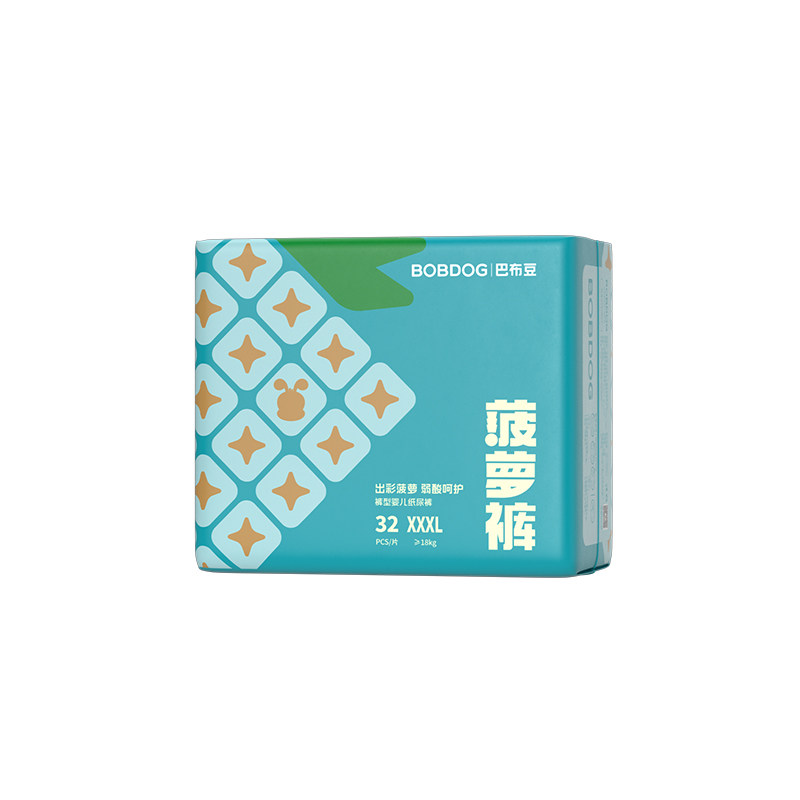 【百亿】巴布豆菠萝裤婴儿尿不湿拉拉裤纸尿裤学步裤弱酸超薄