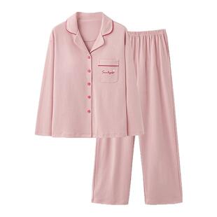 芬腾可安长袖睡衣女款秋冬款纯棉女士粉色家居服秋季冬天2026新款