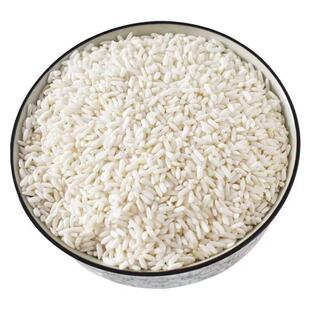 2025年长粒糯米五常品种1斤2斤3斤5斤包粽子江米包粽子做糍粑甜品