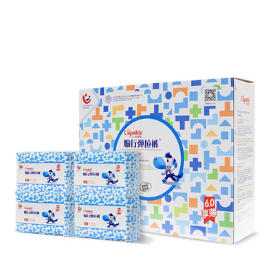 卡比布悬浮芯体拉拉裤薄瞬吸透气