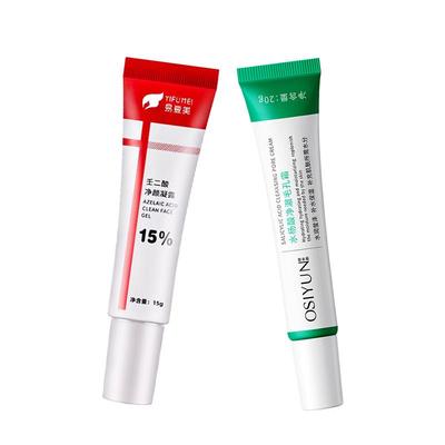 自营】15%壬二酸水杨酸祛痘黑头