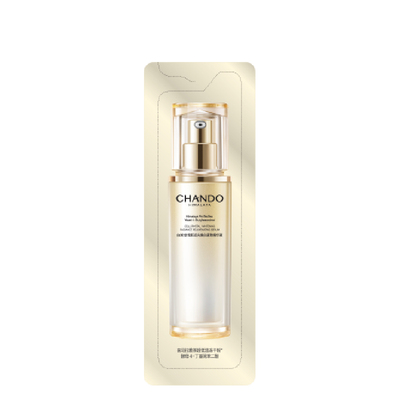 自然堂小白钻精华雪肌追光精华液