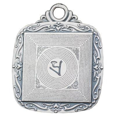 大随求男女款纯银吊坠项链