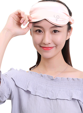 真丝眼罩眼罩欧丝雨真丝可爱2025