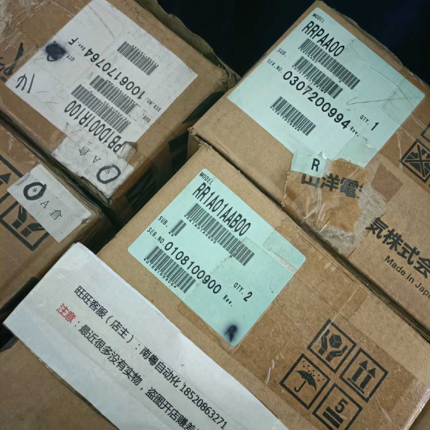 议价RR1A01AAB00/RR1A03AAB00全新三洋控制器出售图片