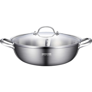 吉度鸳鸯锅火锅锅304不锈钢家用电磁炉专用锅具大容量加厚火锅盆