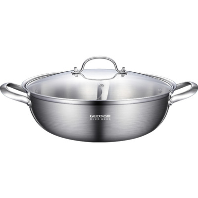 【不串味、不粘锅】火锅锅鸳鸯锅