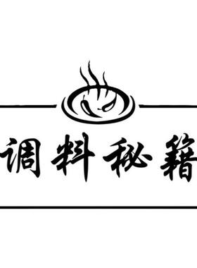网红餐饮店墙3D装饰画