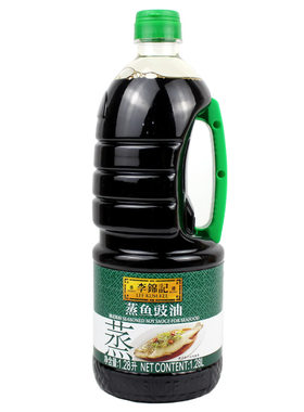 凉拌李锦记蒸鱼豉油包邮清
