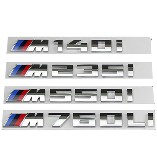 适用宝马车标M标改装新款1系5系7系M135i M550i M740li后标志车贴
