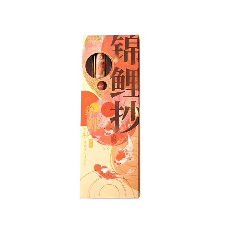 千秋令钢笔套装 中国风复古学生创意书写墨囊礼盒EF笔尖礼品套装