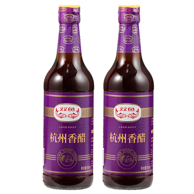 双鱼杭州香醋500ml*2瓶