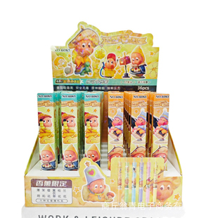 新款星星人盲盒笔高颜值次元卡通动漫0.5黑色中性笔按动水笔ins风