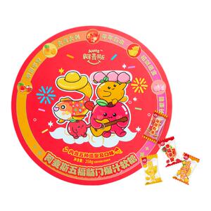 Amos阿麦斯五福临门4D水果爆汁爆浆夹心软糖节日春节节庆年货礼盒