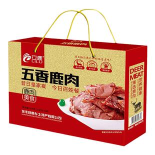 立鹿东北梅花鹿五香鹿肉送礼年货节日礼盒100gx6熟食鹿肉