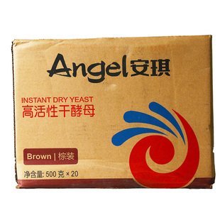 安琪酵母500克X20袋整箱正品包邮Angel低糖型高活性干酵母大包装