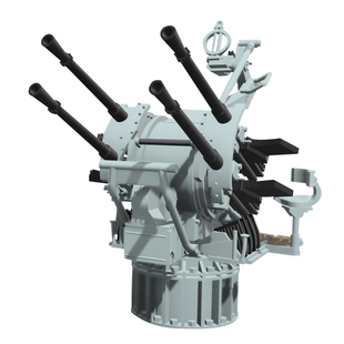 恒辉 乌拉 2000004 1/200 20毫米C/38四管放空炮B型2PCS 配俾斯麦