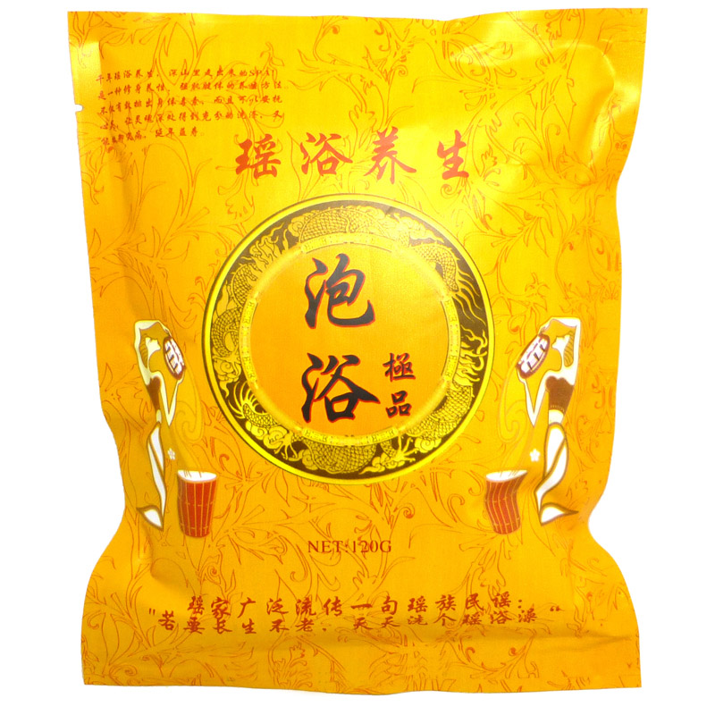瑶浴药浴包驱寒散湿120gX10袋