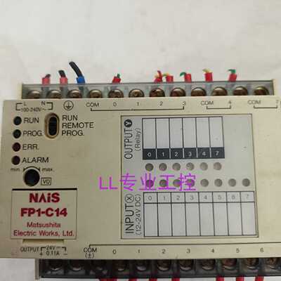 议价拆机原装松下PLC FP1-C14可编程控制器AFP12317/12347-F 功能