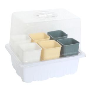 艺术秀园艺花盆塑料高方盆多肉盆小植物培育绿植盆栽育苗箱播种盒