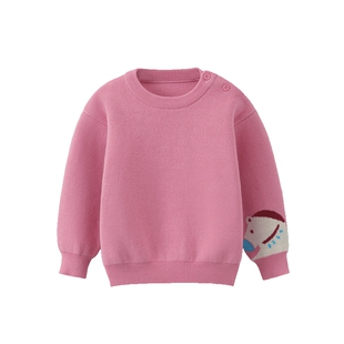 [骏马福裳]齐齐熊宝宝毛衣冬款男童针织衫打底上衣新年儿童拜年服