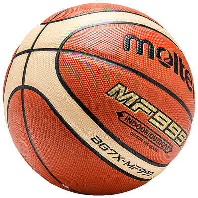 官方正品摩腾篮球MF999手感好