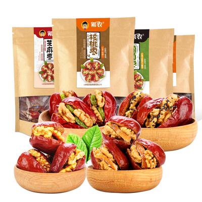 希农4味红枣夹核桃礼盒山西特产