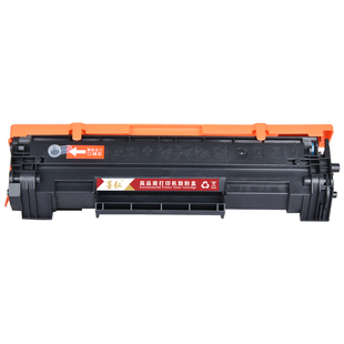 墨弘适用于惠普M236dw/M211dw硒鼓M236sdw M236sdn M236d M211d打印机墨盒W1360A晒鼓HP136A墨粉盒碳粉