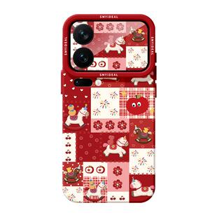 适用小米17手机壳女款17pro保护套新款小米13ultra全包防摔12pro硅胶高级外壳14青春版格子15por新年小马软壳