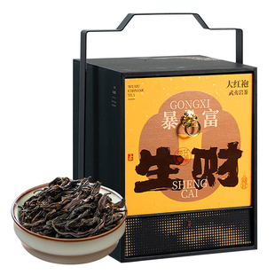 五虎暴富生财大红袍乌龙茶袋泡茶送礼提篮礼盒288g
