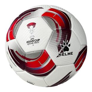 官方正品 卡尔美亚足联卡塔尔亚洲杯官方比赛用球FIFA认证VORTEX