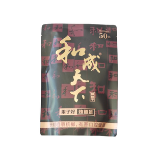 槟榔批发50元和成天下高端官方旗舰店正品金石之交新鲜日期果子好