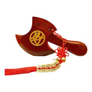 乔迁搬家斧子桃木斧头挂饰新房租房新家装饰入户门挂件结婚桃木斧