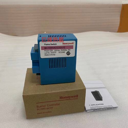 询价下单BC1000A0220U/E 霍尼韦尔 控制器 可开发票