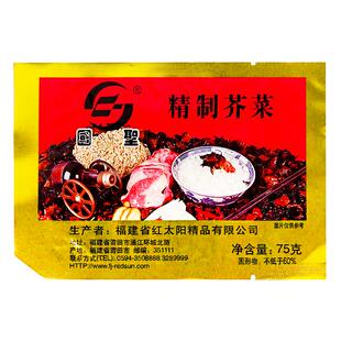 国圣精制芥菜75g*30包 福建莆田精致酱菜 开胃小菜配饭配粥下饭菜