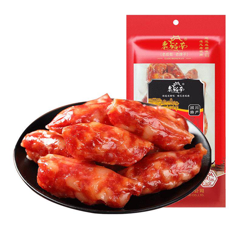 老城南广式枣型香肠500g四川