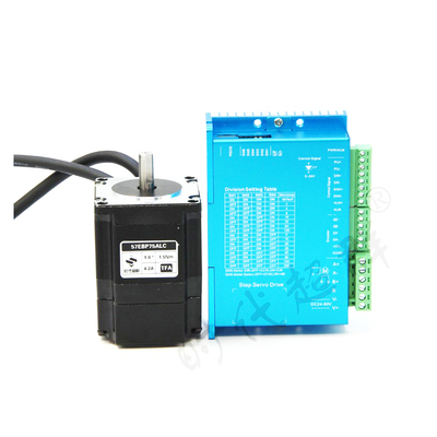 57闭环步进电机套装含驱动器