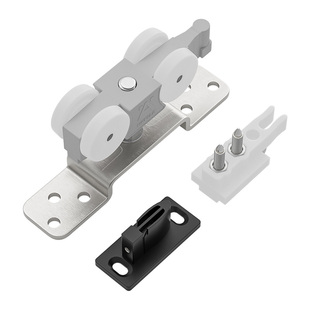 德国海福乐HAFELE平移木门移门轨道滑轮吊轮滑轨推拉门静音吊滑轮