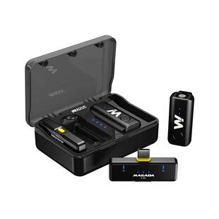 无线夹领式麦克风手机电脑主播直播迷你拍视频收音麦降噪麦拉达X2