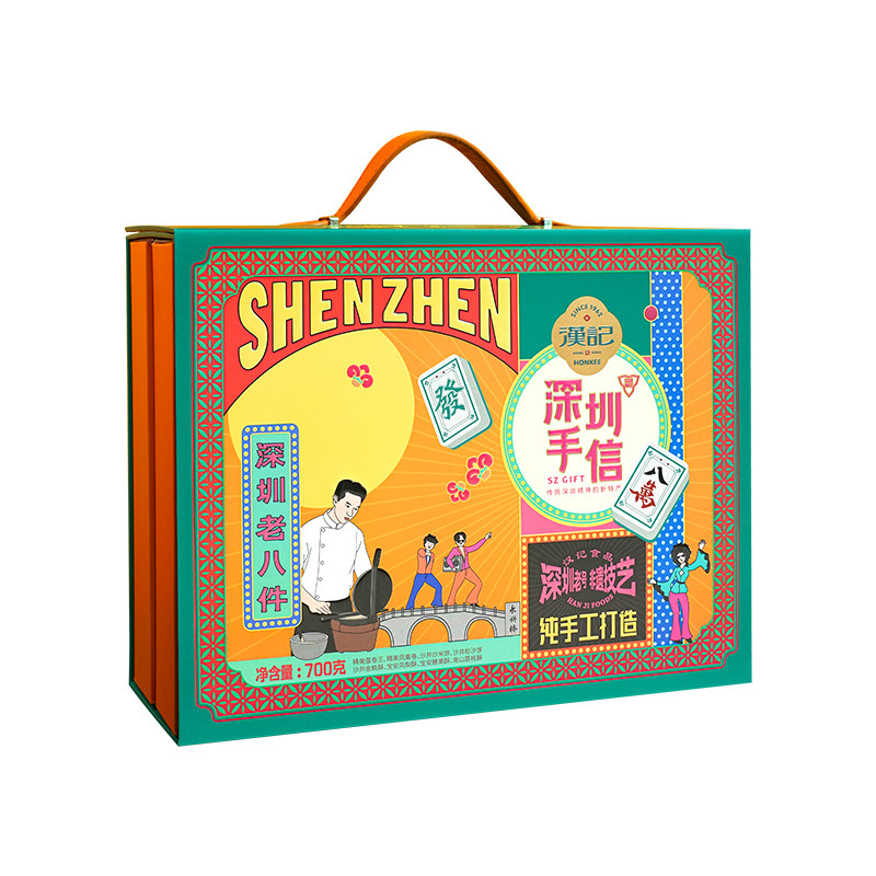 深圳手信特产老八件礼盒非遗糕点