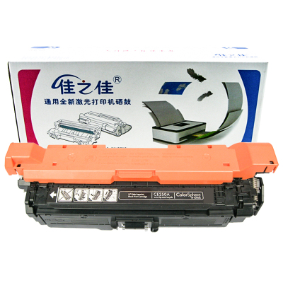 惠普CE250A硒鼓CP3525打印机墨粉