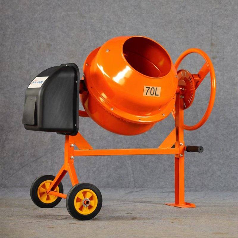 220v小型家用饲料拌料机出口款混凝土搅拌机水泥砂浆滚筒搅拌机,五金/工具,拌料机,淘宝优惠券,粉丝福利购,淘宝优惠卷