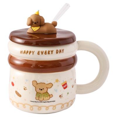 可爱小狗吸管陶瓷水杯女生日礼物